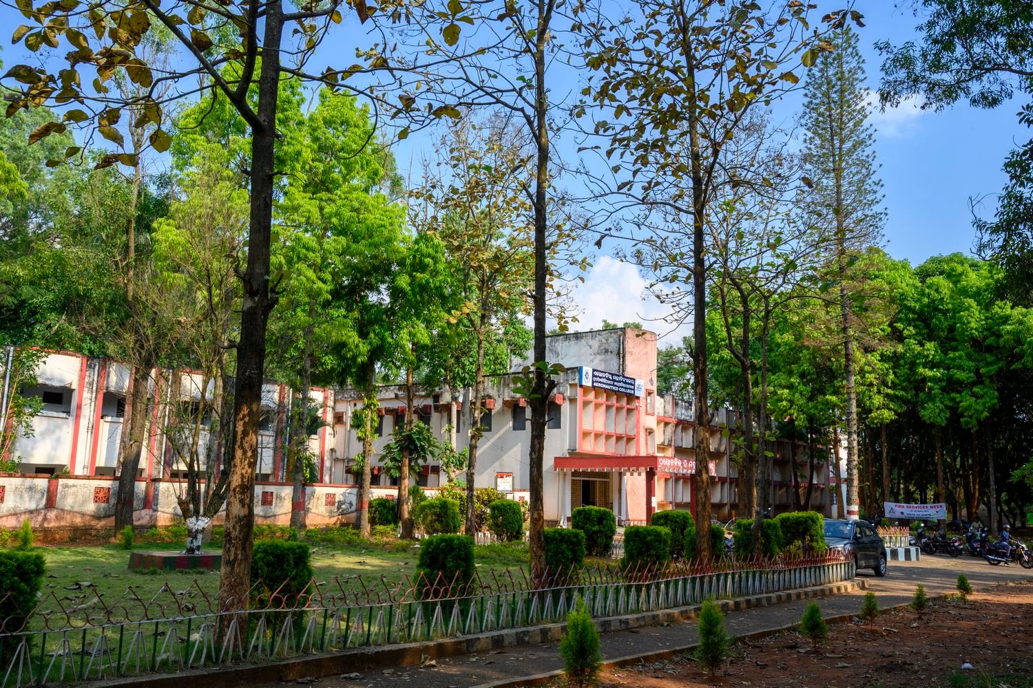 College Side View